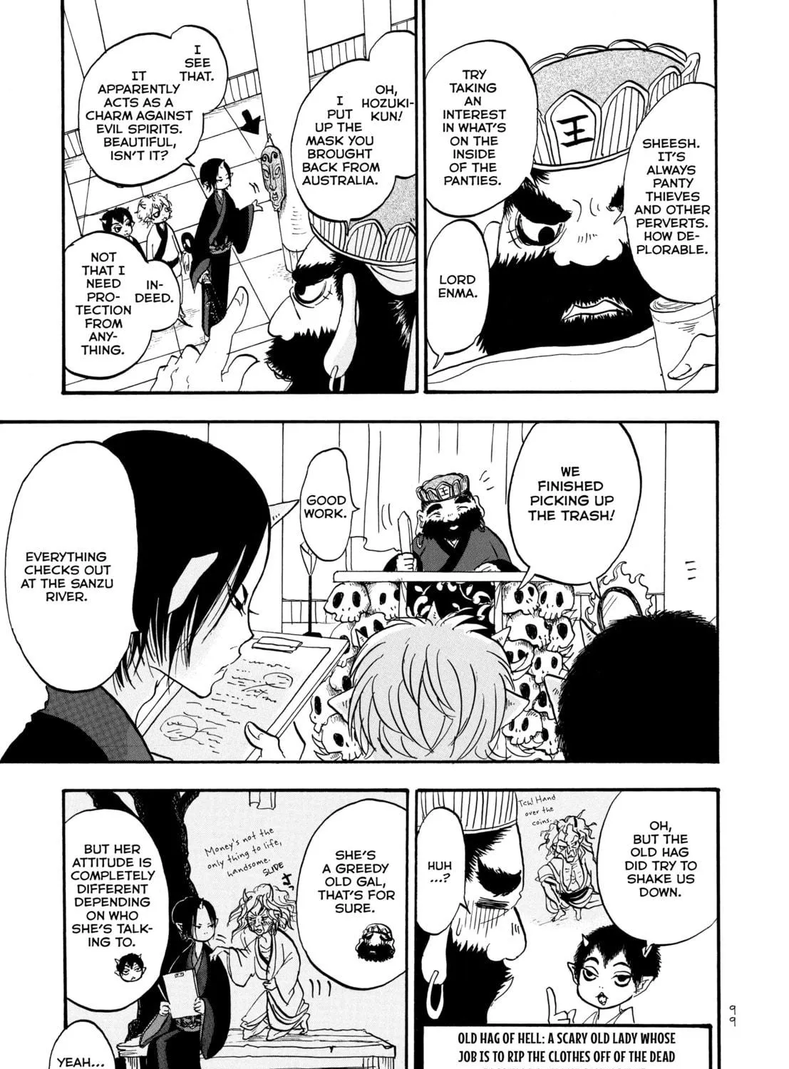 Read Hozuki’s Coolheadedness chapter 6 image 16 on Lezhin