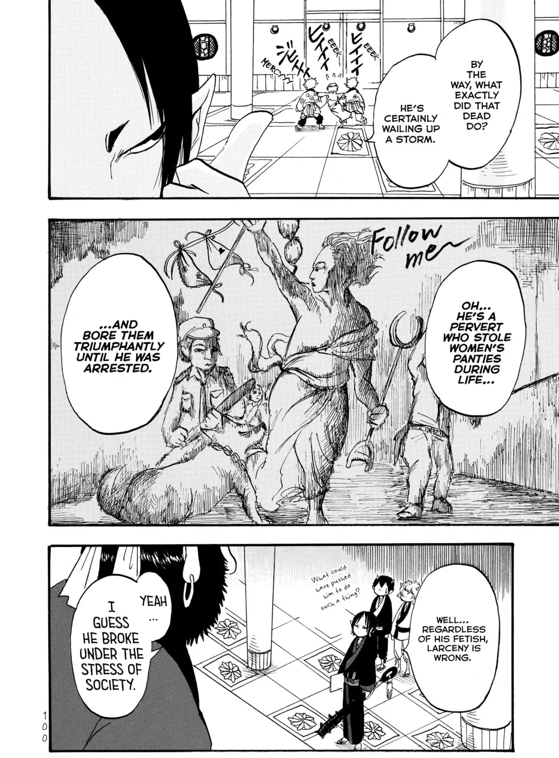 Read Hozuki’s Coolheadedness chapter 6 image 18 on Lezhin