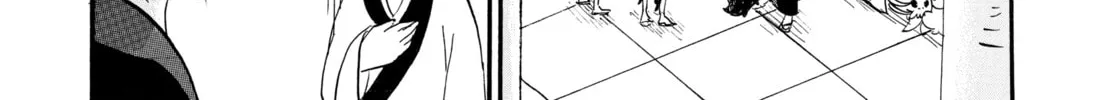 Read Hozuki’s Coolheadedness chapter 6 image 25 on Lezhin