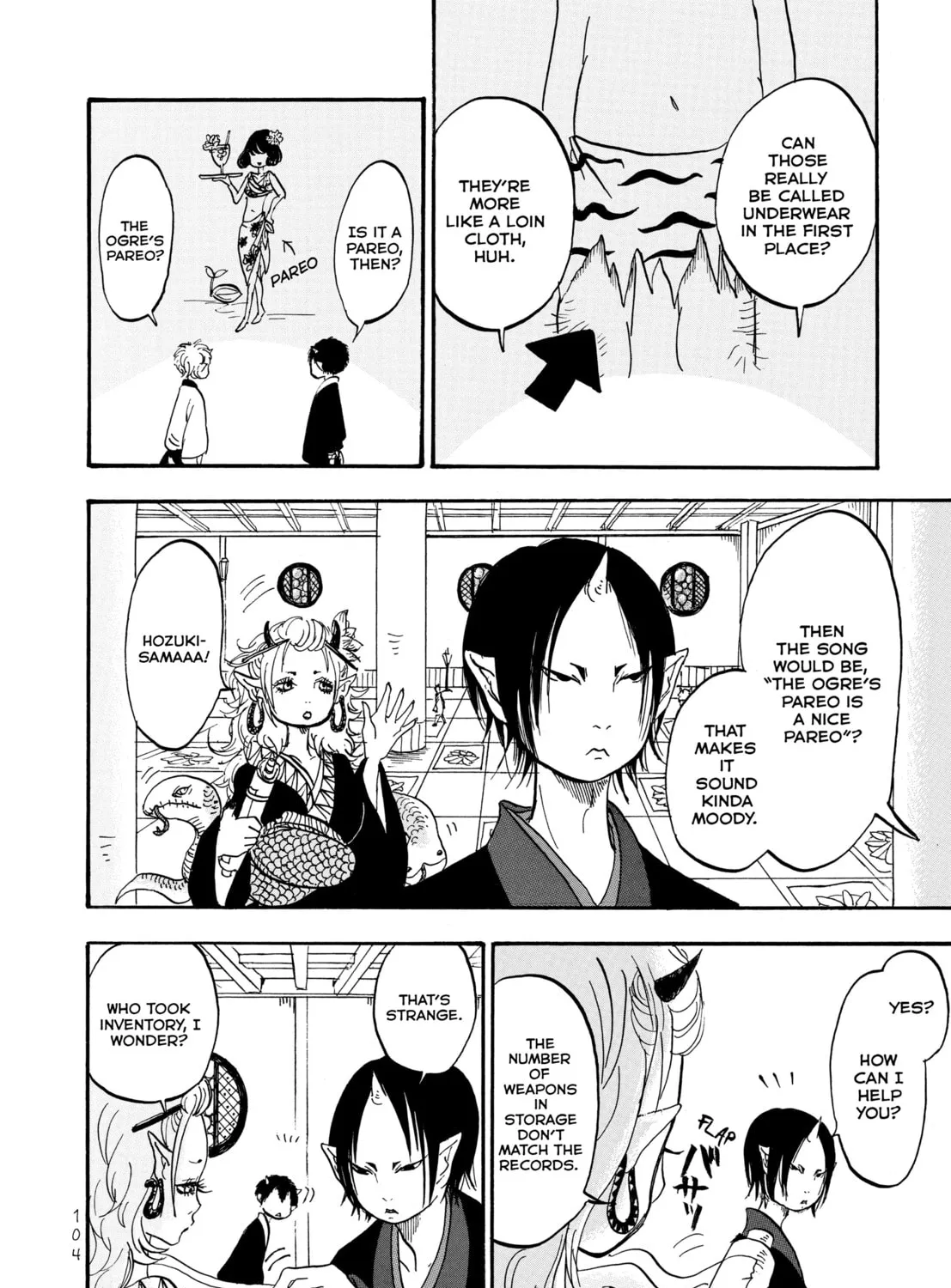 Read Hozuki’s Coolheadedness chapter 6 image 26 on Lezhin