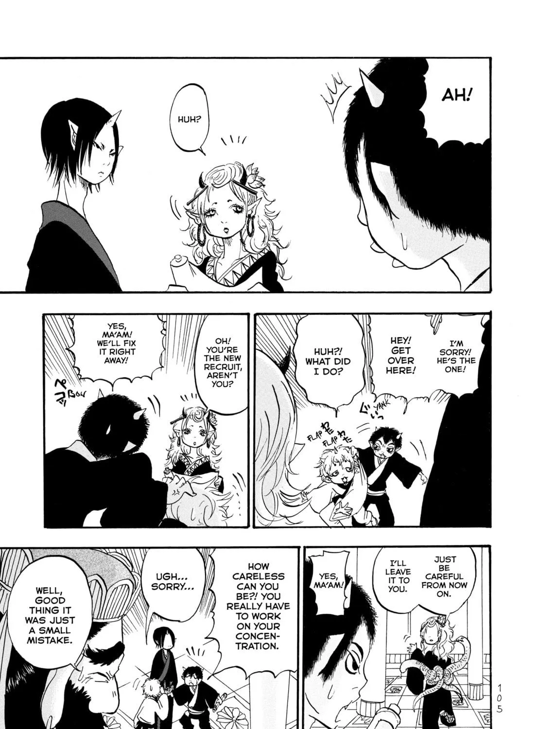 Read Hozuki’s Coolheadedness chapter 6 image 28 on Lezhin