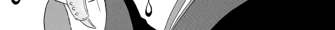 Read Hozuki’s Coolheadedness chapter 6 image 3 on Lezhin