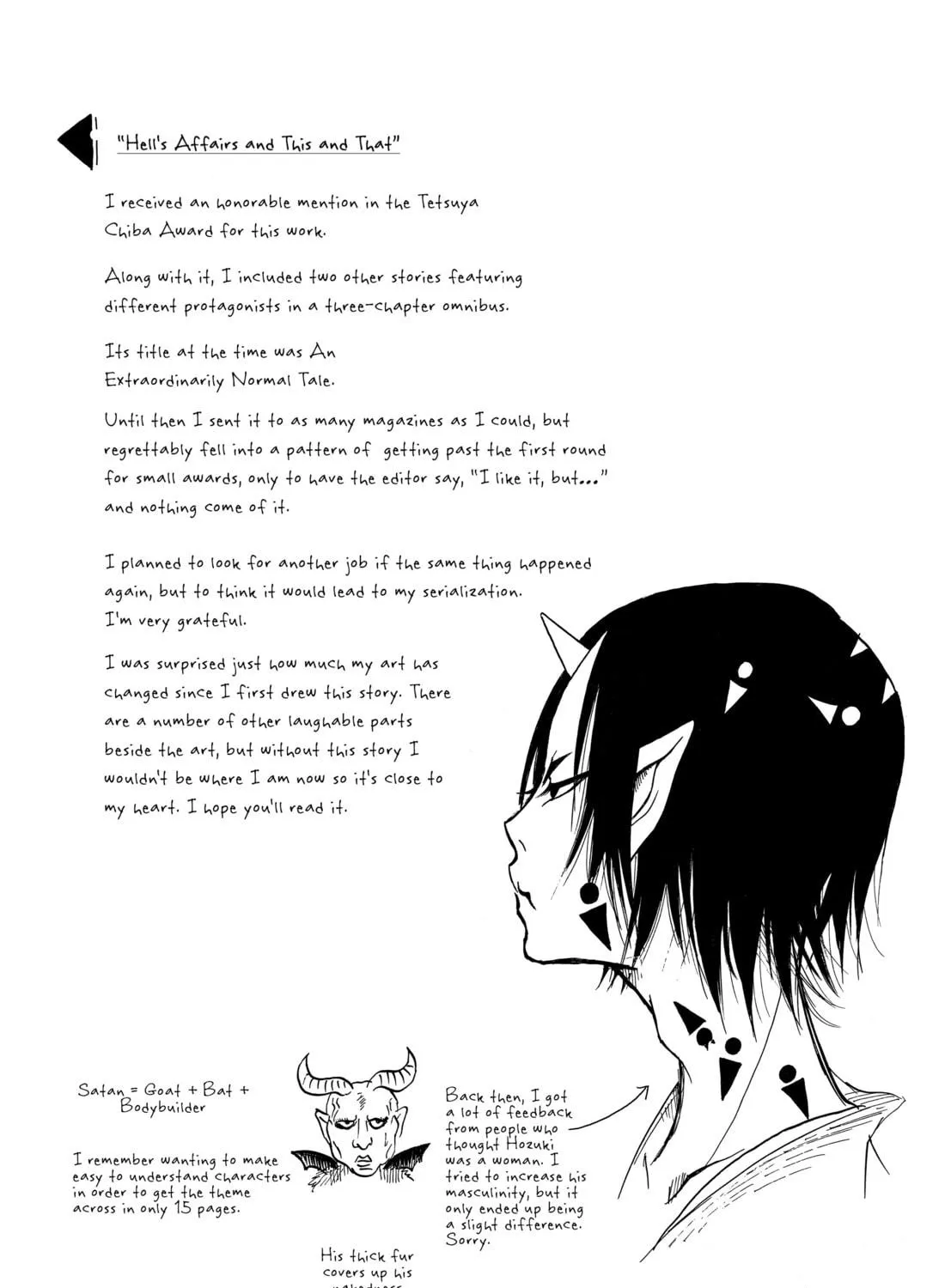 Read Hozuki’s Coolheadedness chapter 6 image 34 on Lezhin