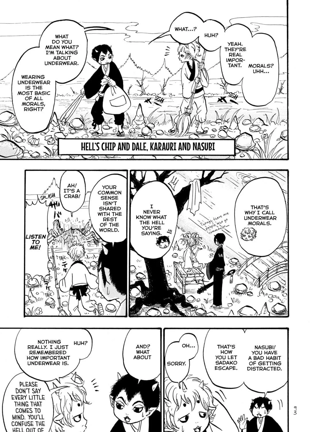 Read Hozuki’s Coolheadedness chapter 6 image 4 on Lezhin