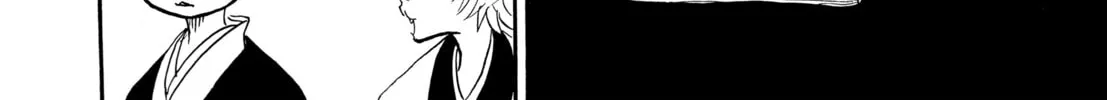 Read Hozuki’s Coolheadedness chapter 6 image 7 on Lezhin