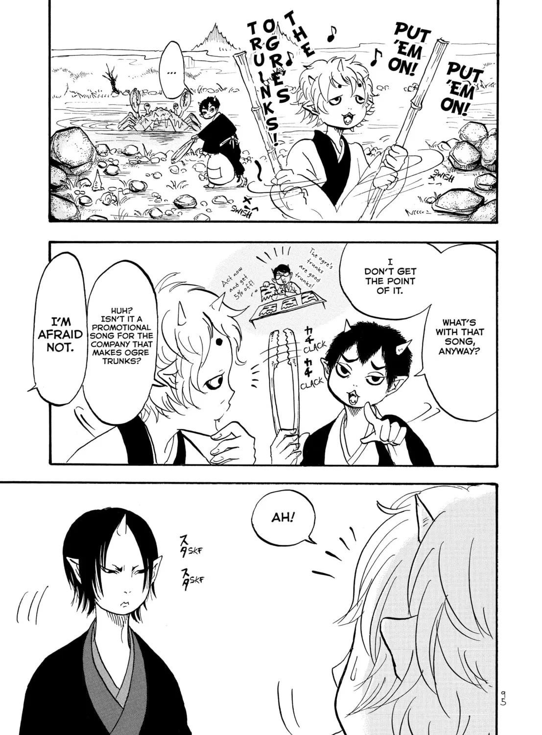 Read Hozuki’s Coolheadedness chapter 6 image 8 on Lezhin