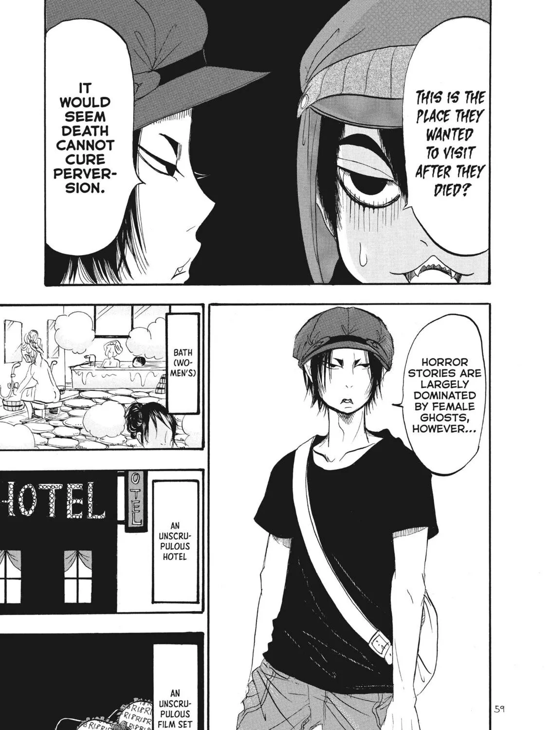 Read Hozuki’s Coolheadedness chapter 60 image 12 on Lezhin