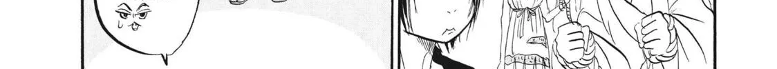Read Hozuki’s Coolheadedness chapter 60 image 15 on Lezhin
