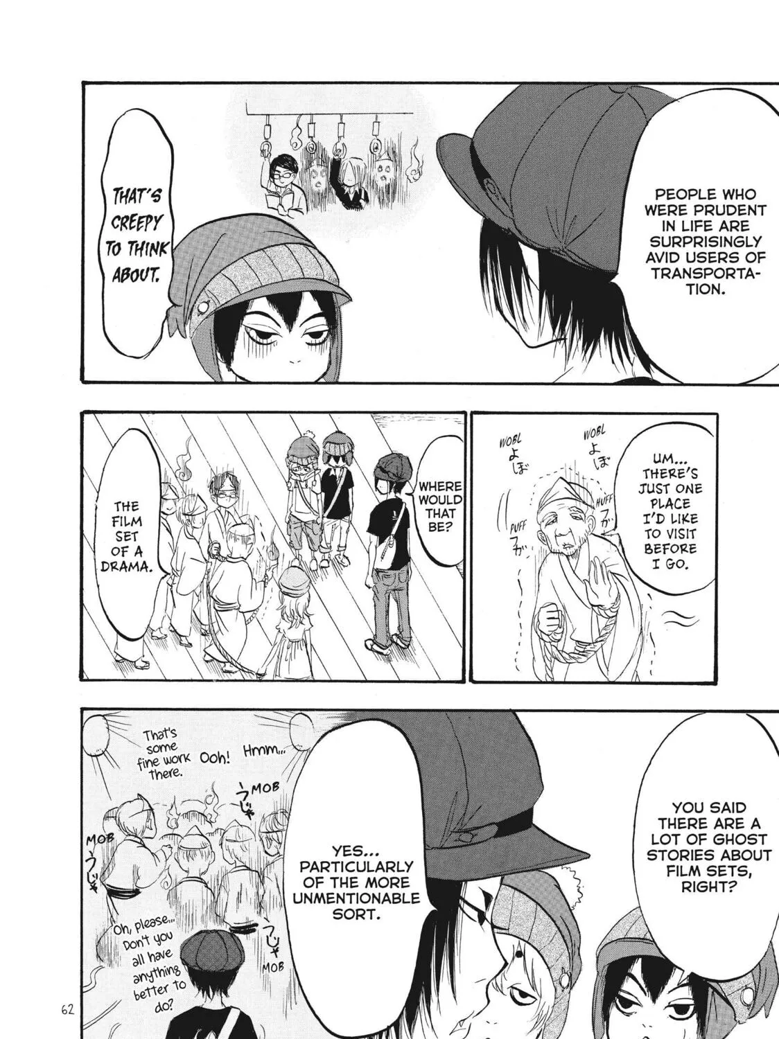 Read Hozuki’s Coolheadedness chapter 60 image 18 on Lezhin
