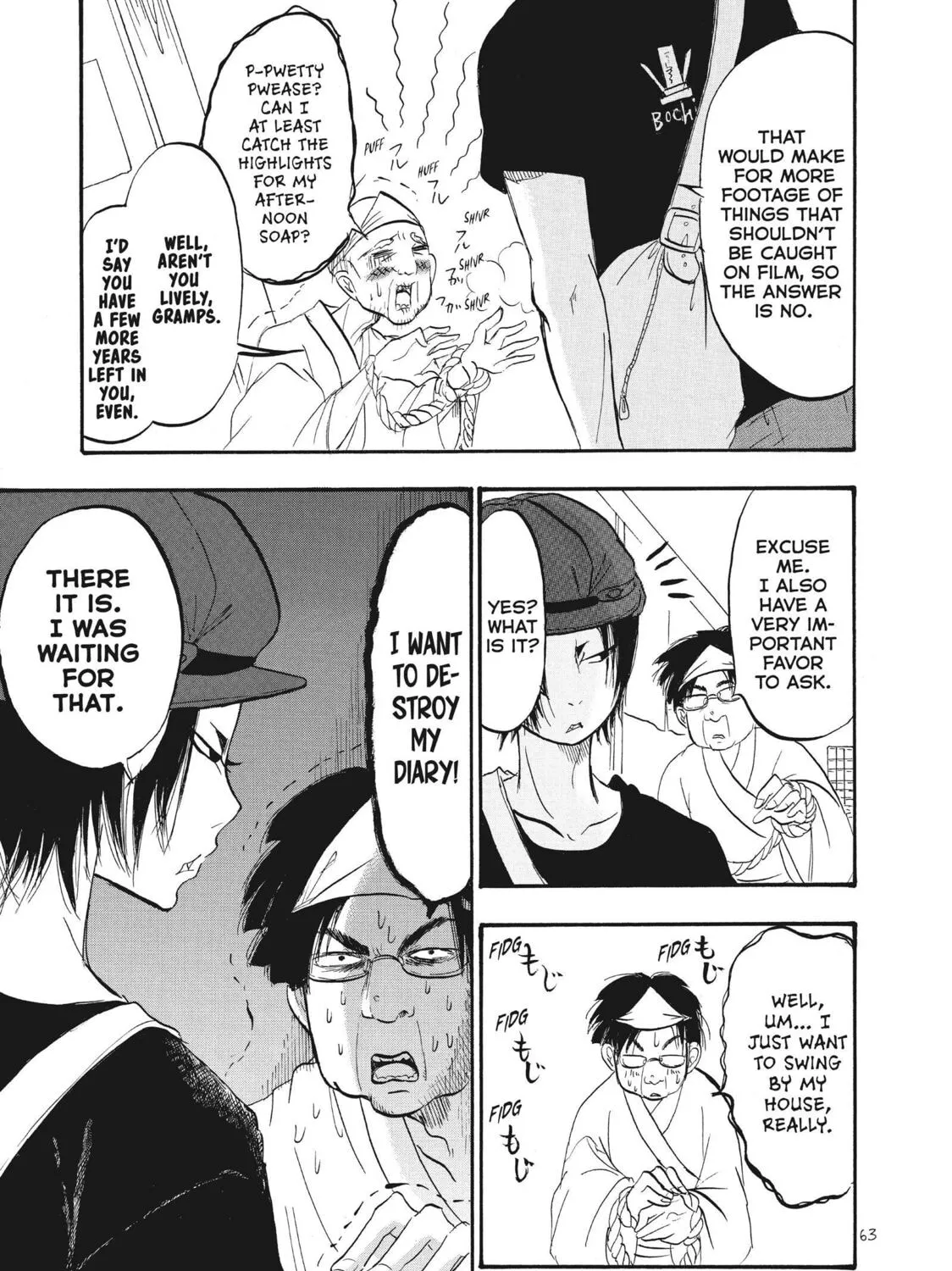 Read Hozuki’s Coolheadedness chapter 60 image 20 on Lezhin