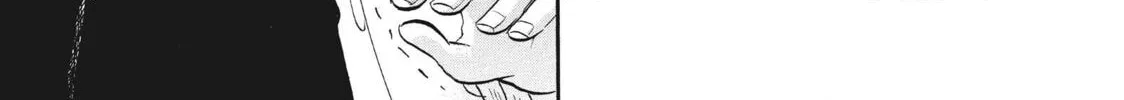 Read Hozuki’s Coolheadedness chapter 60 image 21 on Lezhin