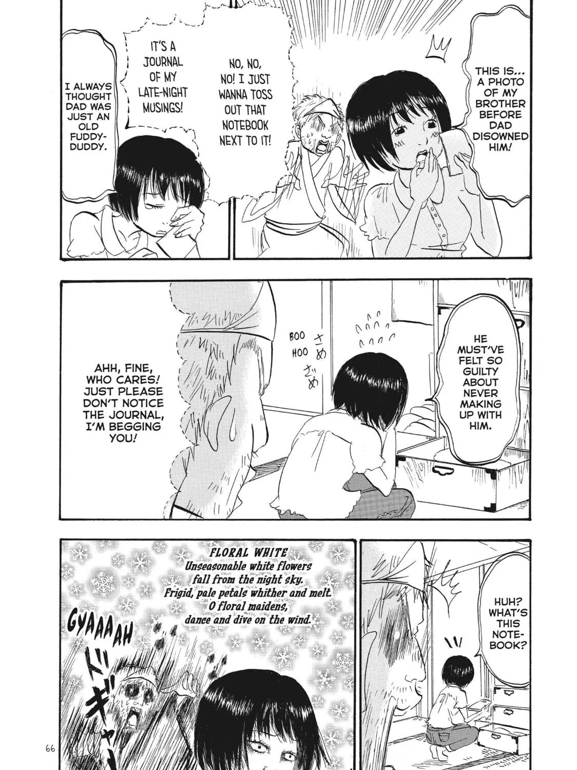 Read Hozuki’s Coolheadedness chapter 60 image 26 on Lezhin