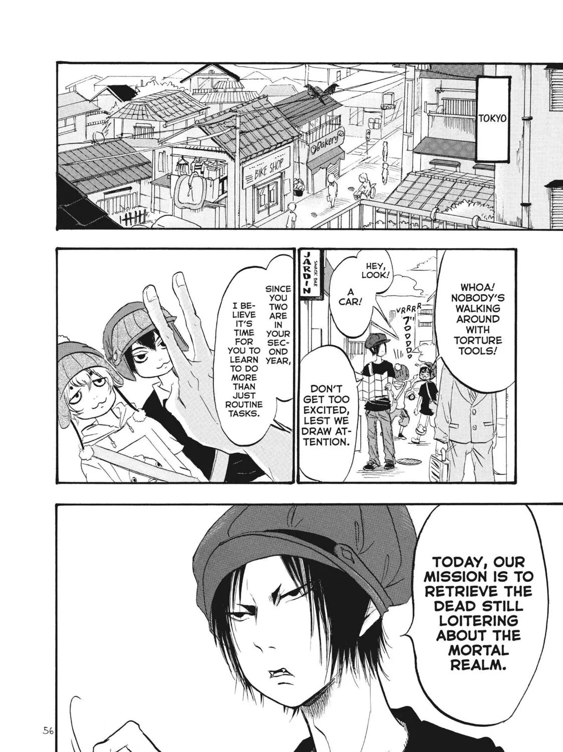 Read Hozuki’s Coolheadedness chapter 60 image 6 on Lezhin