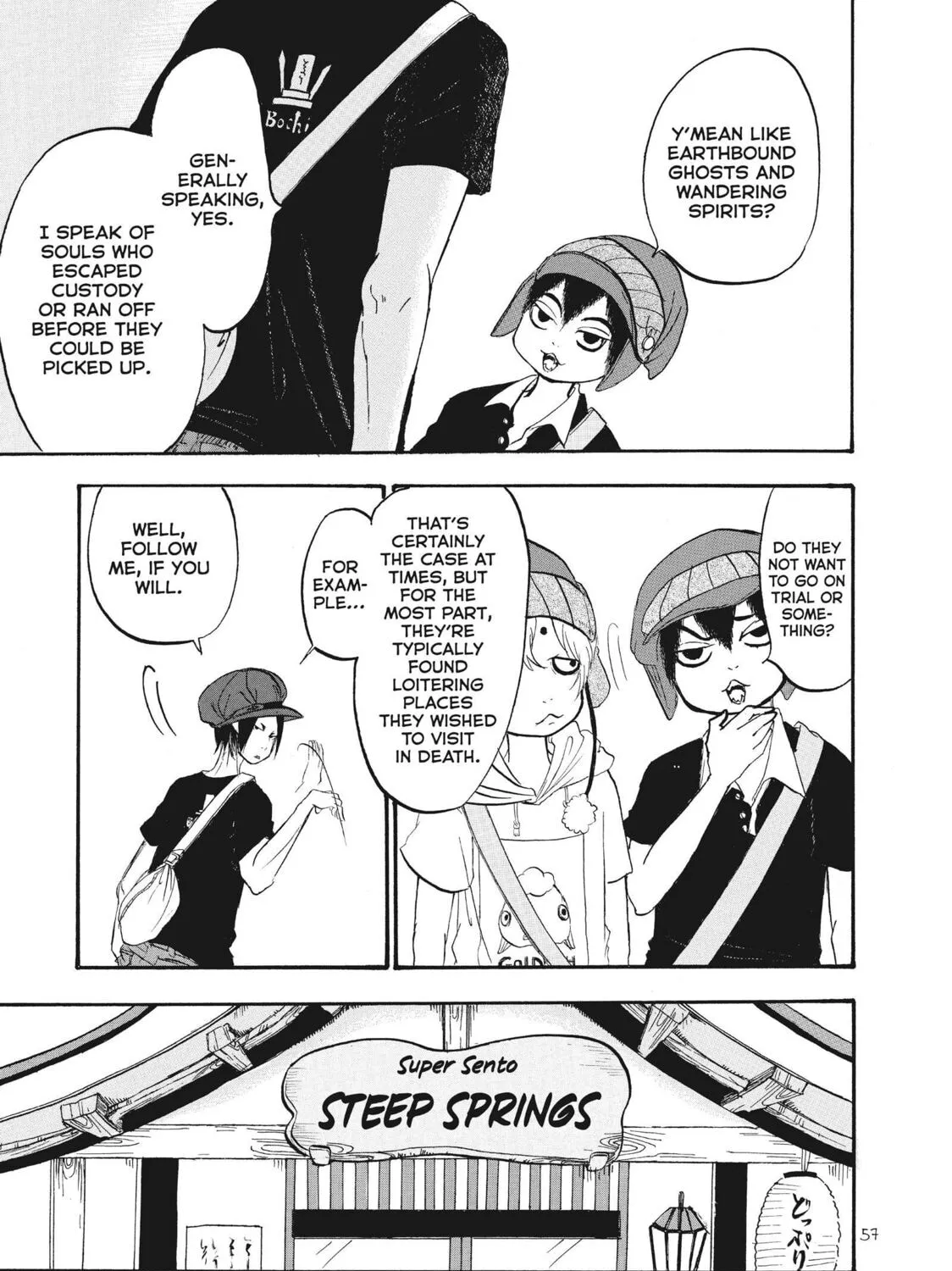 Read Hozuki’s Coolheadedness chapter 60 image 8 on Lezhin