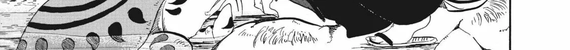 Read Hozuki’s Coolheadedness chapter 61 image 13 on Lezhin