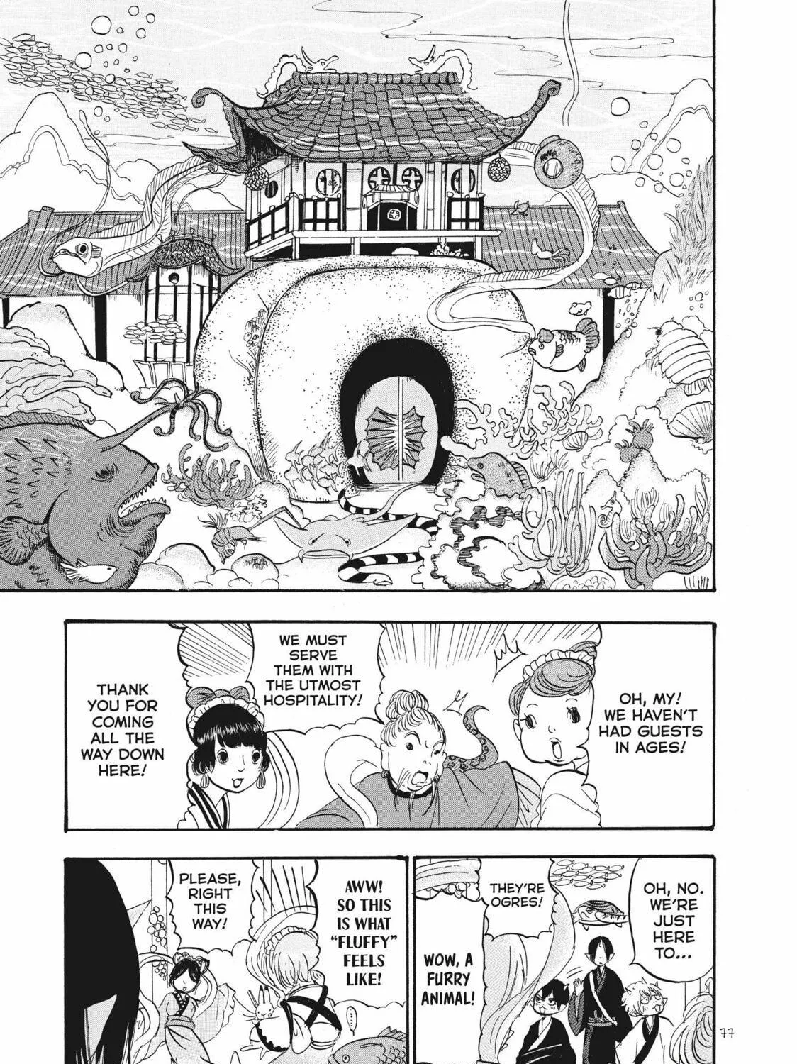 Read Hozuki’s Coolheadedness chapter 61 image 16 on Lezhin