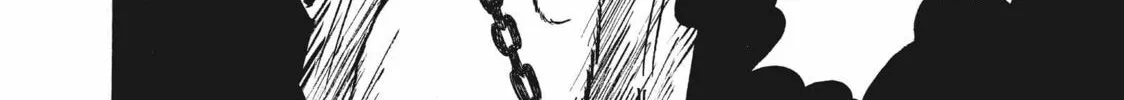 Read Hozuki’s Coolheadedness chapter 61 image 19 on Lezhin