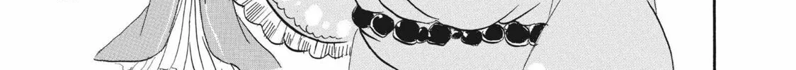 Read Hozuki’s Coolheadedness chapter 61 image 21 on Lezhin