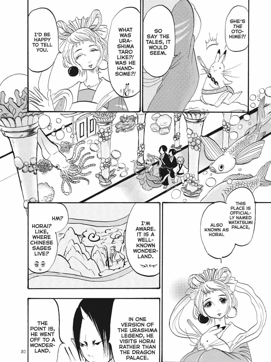Read Hozuki’s Coolheadedness chapter 61 image 22 on Lezhin