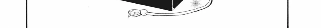 Read Hozuki’s Coolheadedness chapter 61 image 25 on Lezhin