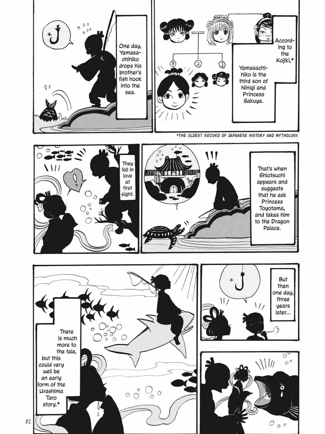 Read Hozuki’s Coolheadedness chapter 61 image 26 on Lezhin