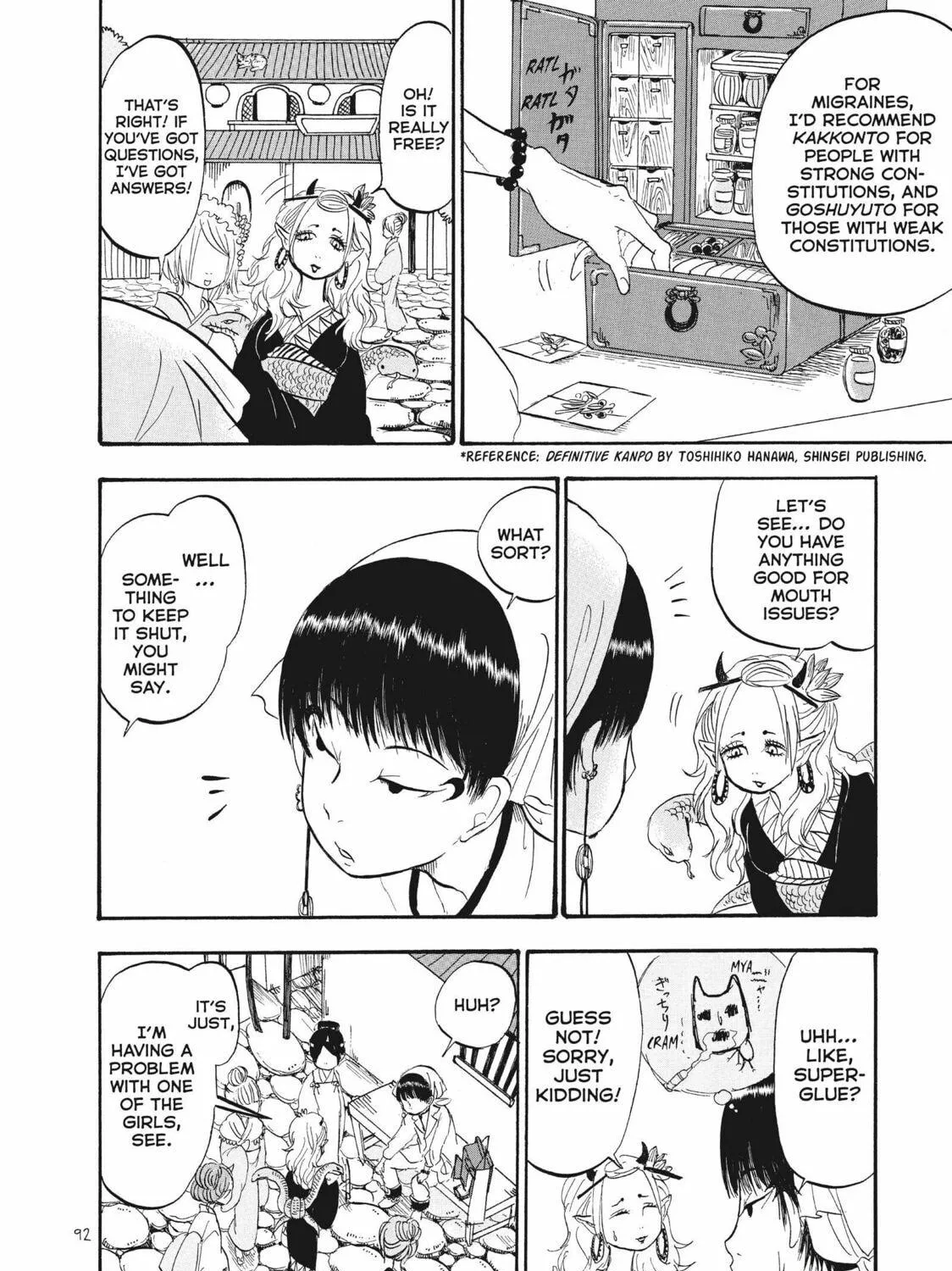 Read Hozuki’s Coolheadedness chapter 62 image 10 on Lezhin