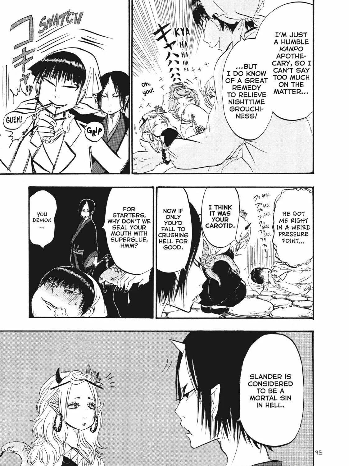 Read Hozuki’s Coolheadedness chapter 62 image 16 on Lezhin