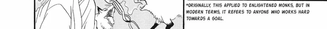 Read Hozuki’s Coolheadedness chapter 62 image 19 on Lezhin