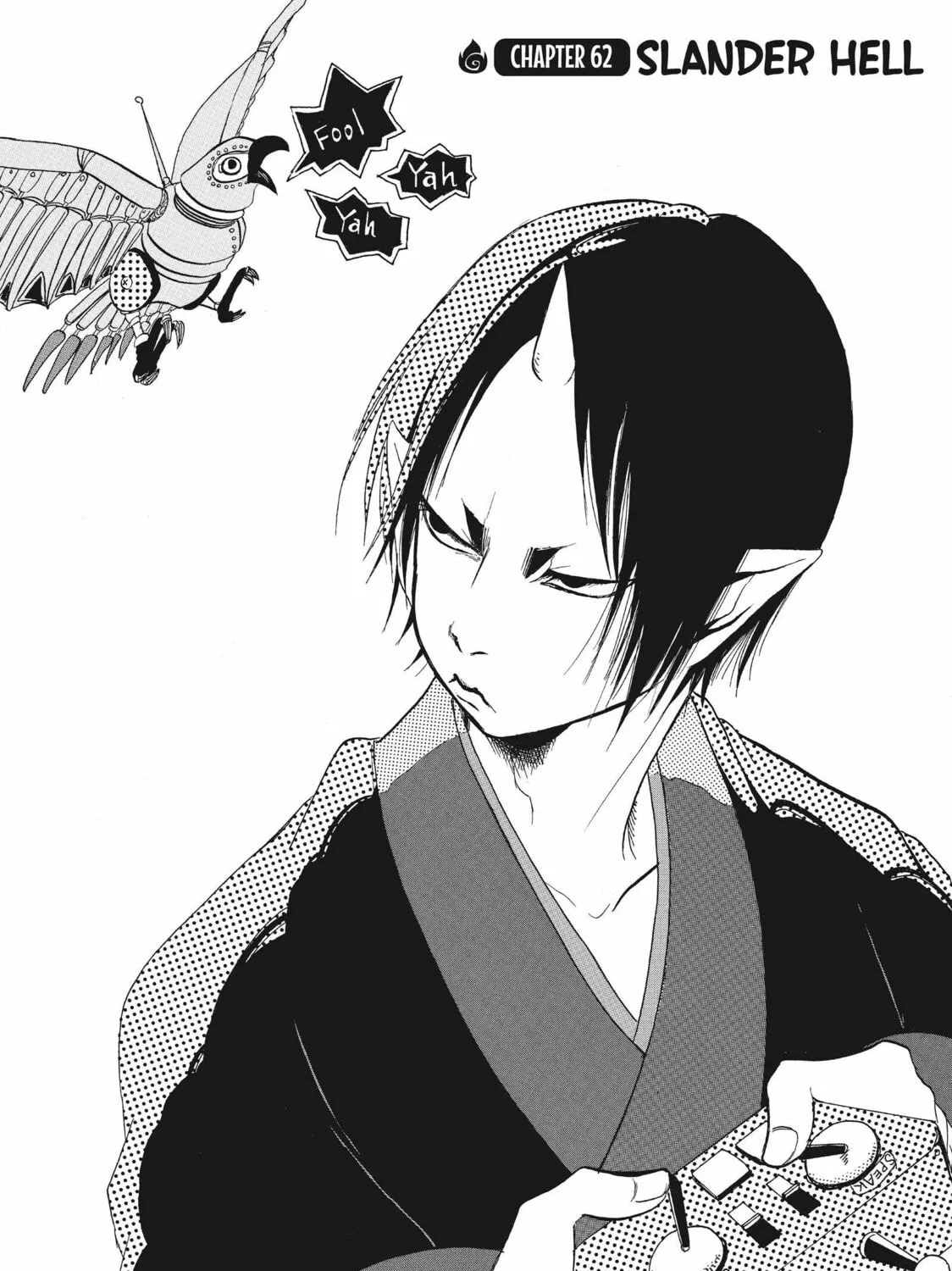 Read Hozuki’s Coolheadedness chapter 62 image 2 on Lezhin