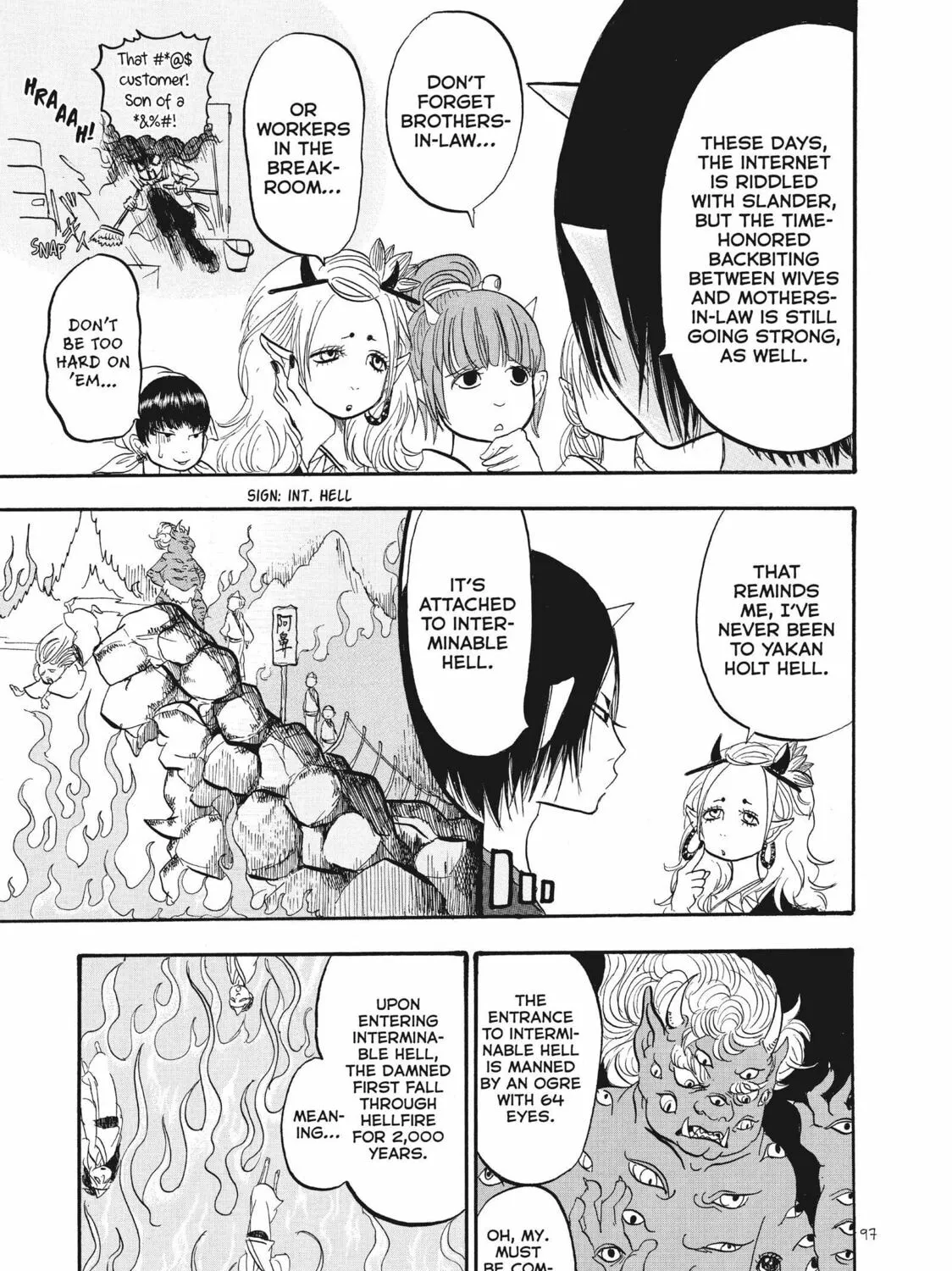 Read Hozuki’s Coolheadedness chapter 62 image 20 on Lezhin