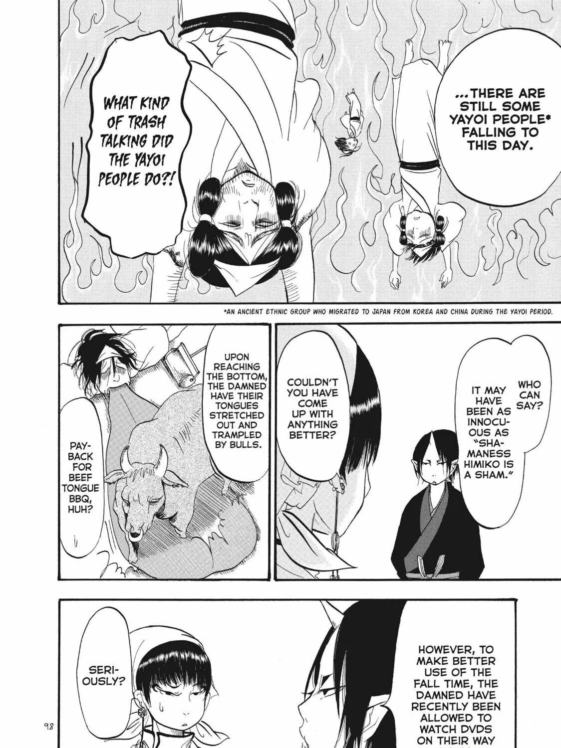 Read Hozuki’s Coolheadedness chapter 62 image 22 on Lezhin