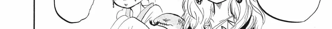 Read Hozuki’s Coolheadedness chapter 62 image 27 on Lezhin