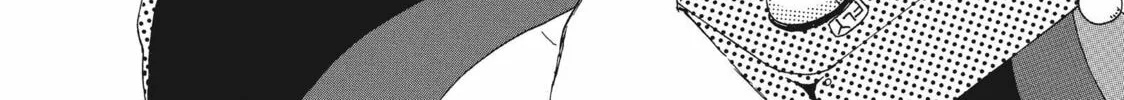 Read Hozuki’s Coolheadedness chapter 62 image 3 on Lezhin
