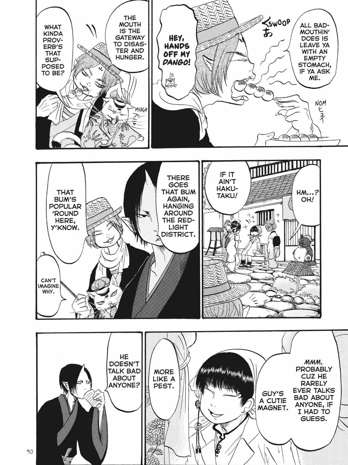 Read Hozuki’s Coolheadedness chapter 62 image 6 on Lezhin
