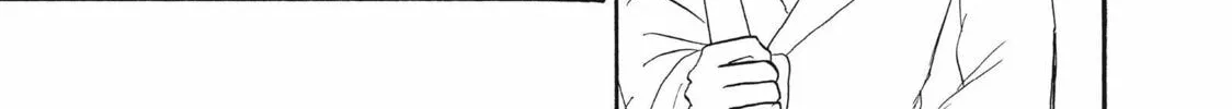 Read Hozuki’s Coolheadedness chapter 62 image 9 on Lezhin