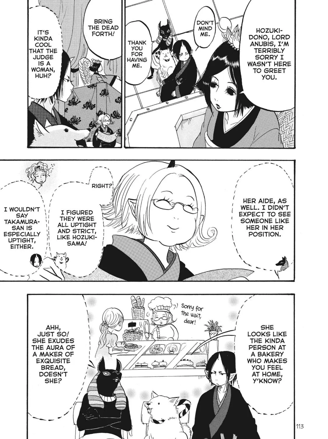 Read Hozuki’s Coolheadedness chapter 63 image 20 on Lezhin