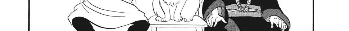 Read Hozuki’s Coolheadedness chapter 63 image 21 on Lezhin