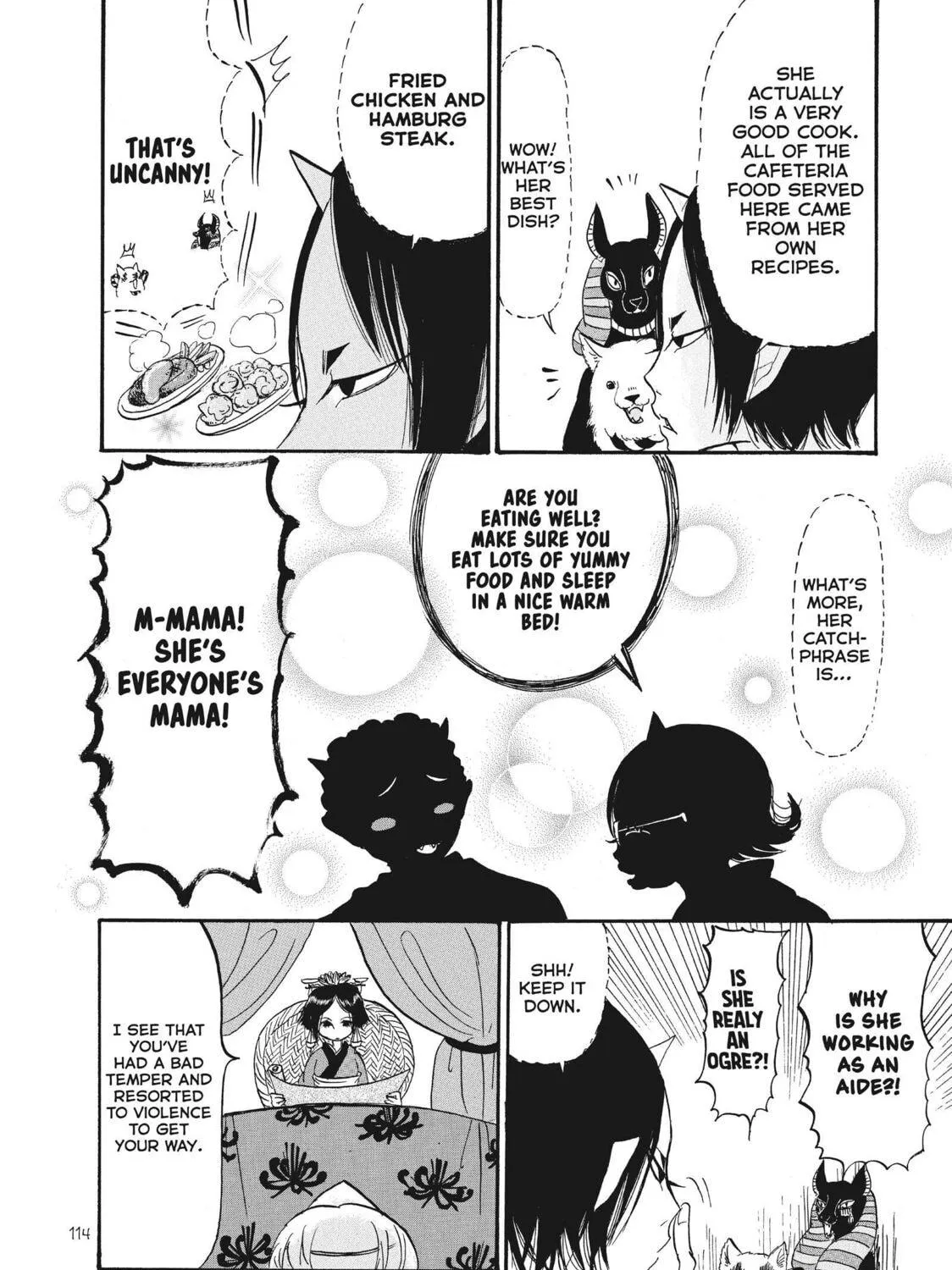 Read Hozuki’s Coolheadedness chapter 63 image 22 on Lezhin