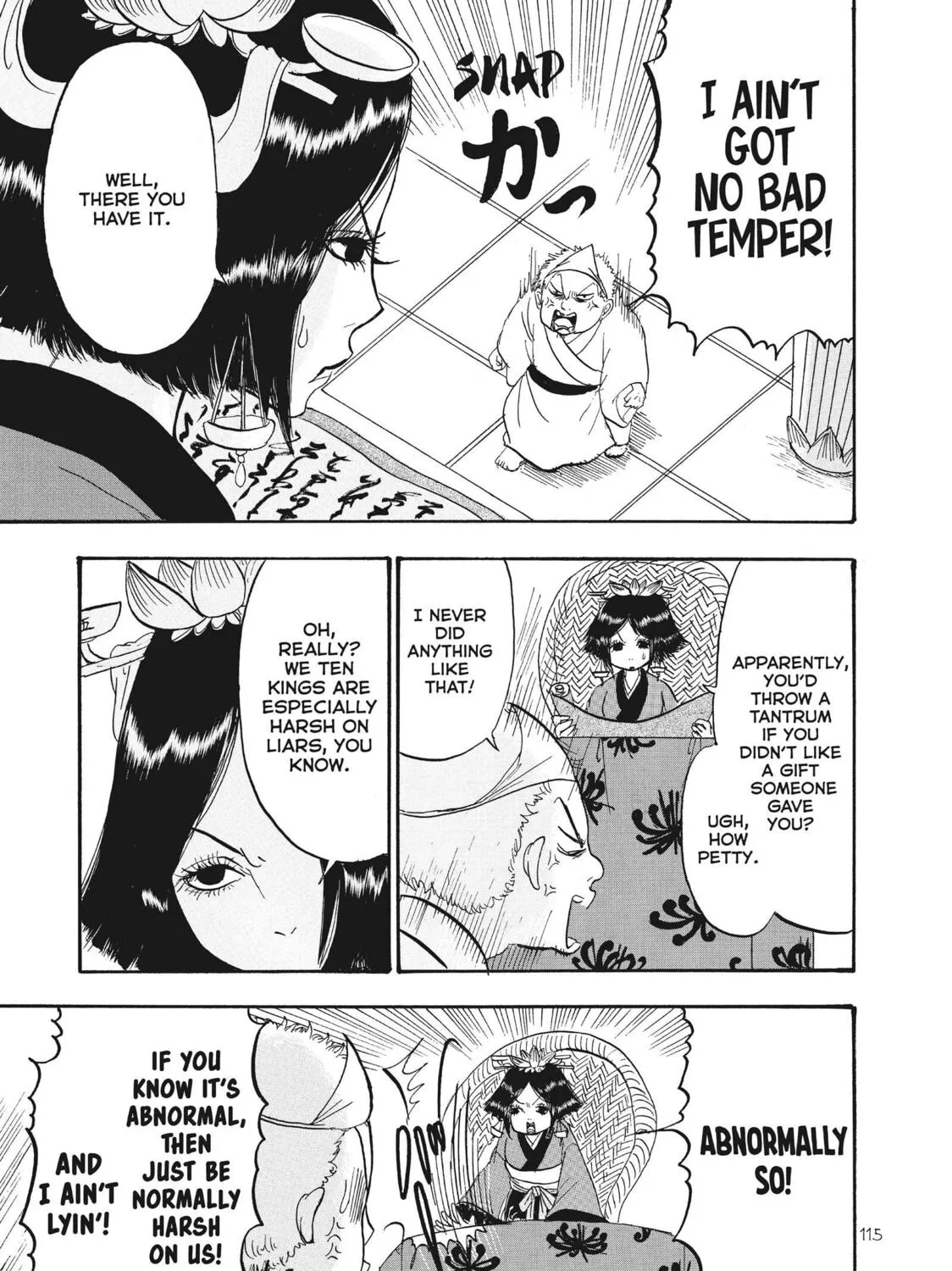 Read Hozuki’s Coolheadedness chapter 63 image 24 on Lezhin