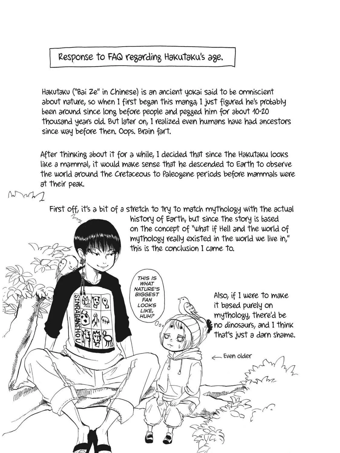 Read Hozuki’s Coolheadedness chapter 63 image 34 on Lezhin