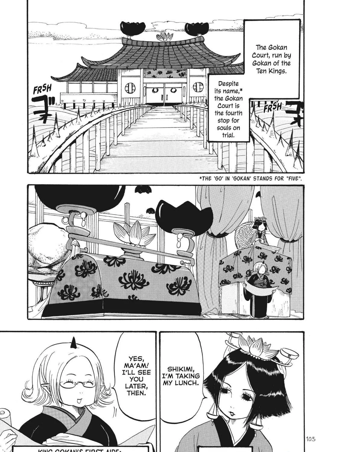 Read Hozuki’s Coolheadedness chapter 63 image 4 on Lezhin