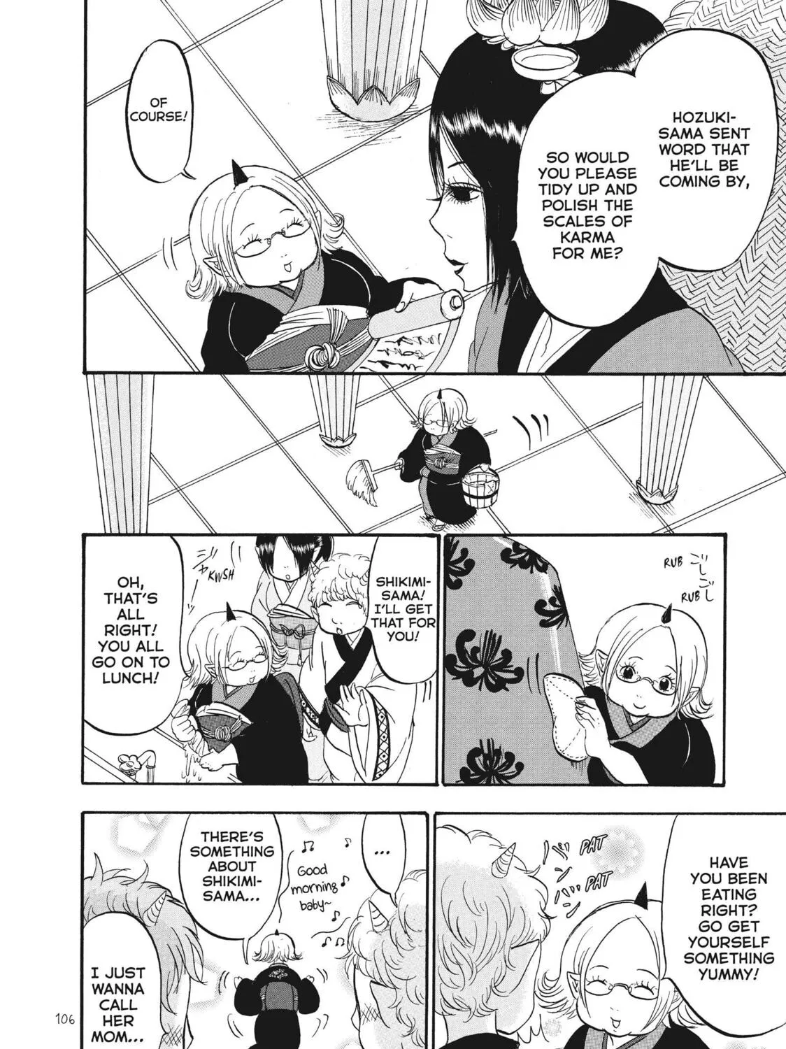 Read Hozuki’s Coolheadedness chapter 63 image 6 on Lezhin