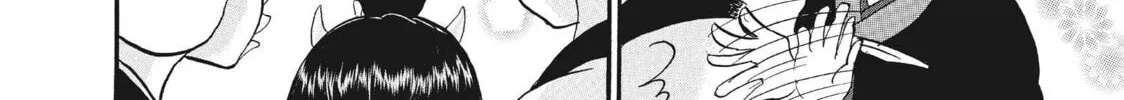 Read Hozuki’s Coolheadedness chapter 63 image 7 on Lezhin
