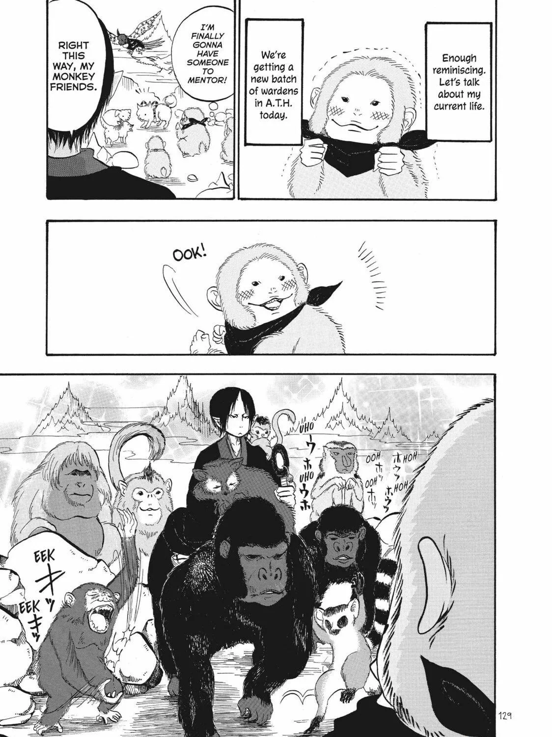 Read Hozuki’s Coolheadedness chapter 64 image 16 on Lezhin