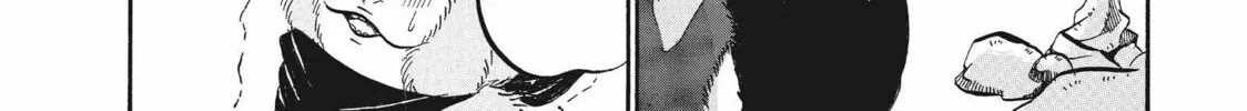 Read Hozuki’s Coolheadedness chapter 64 image 19 on Lezhin