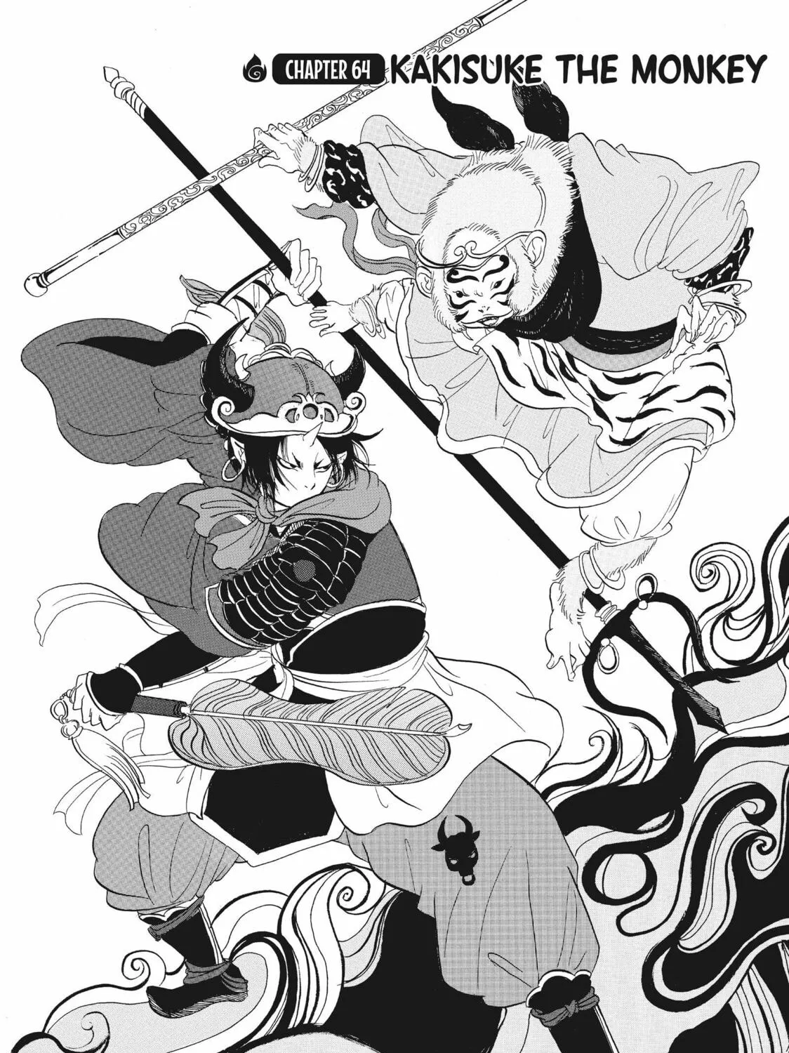 Read Hozuki’s Coolheadedness chapter 64 image 2 on Lezhin