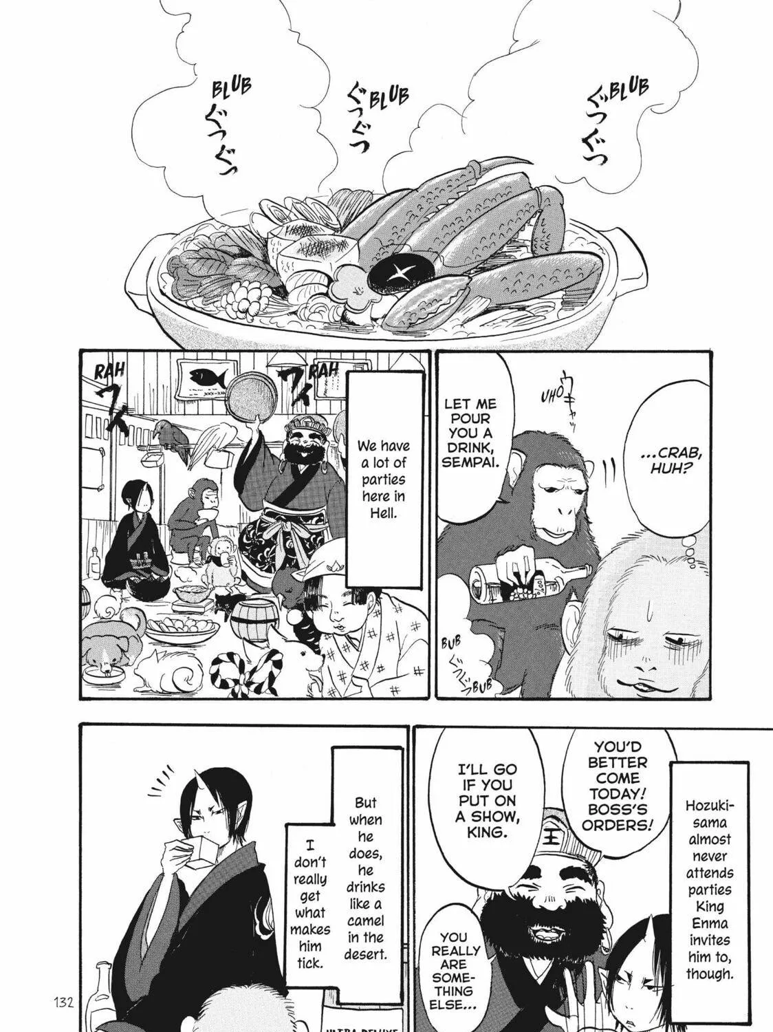 Read Hozuki’s Coolheadedness chapter 64 image 22 on Lezhin