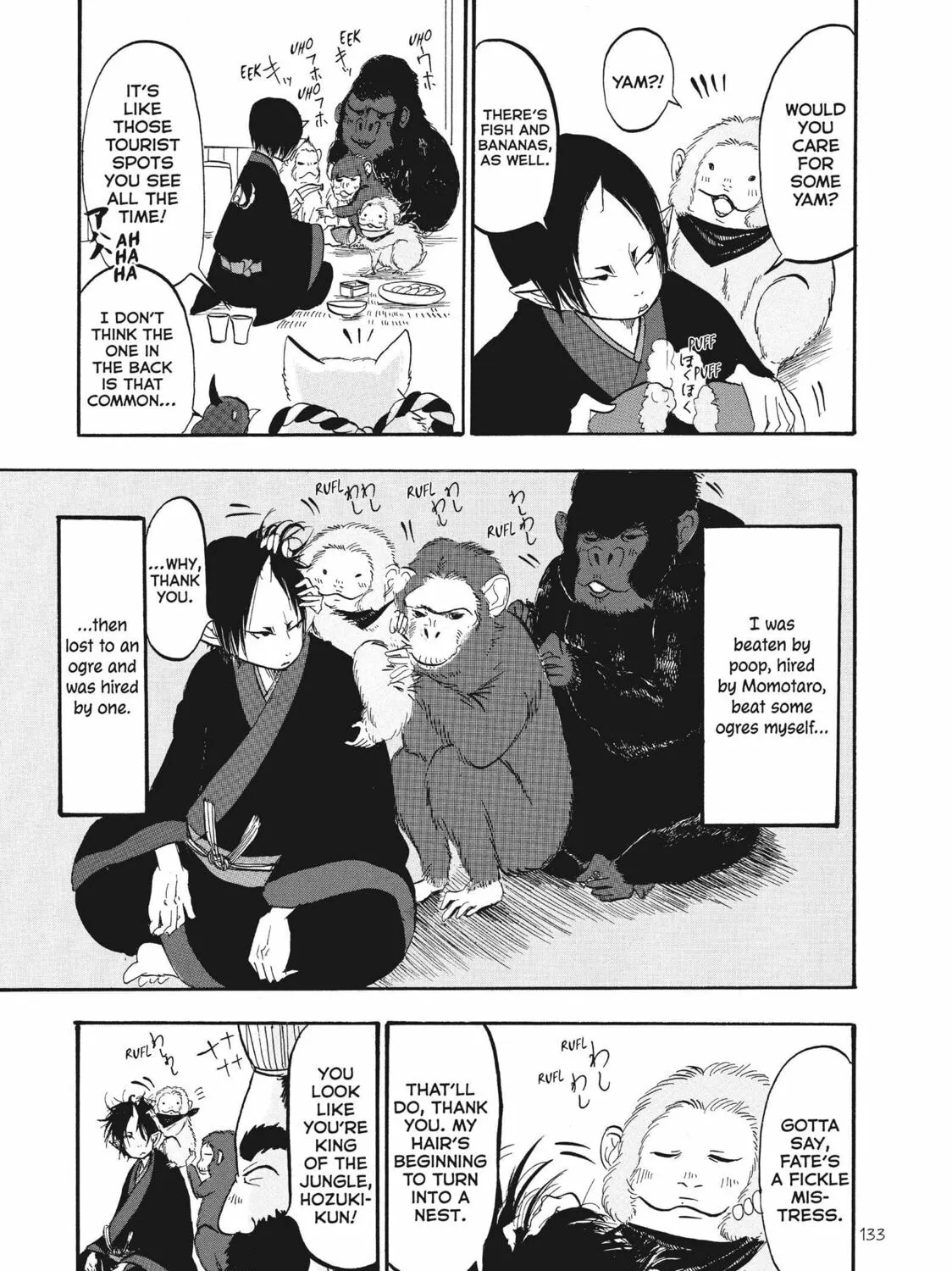 Read Hozuki’s Coolheadedness chapter 64 image 24 on Lezhin