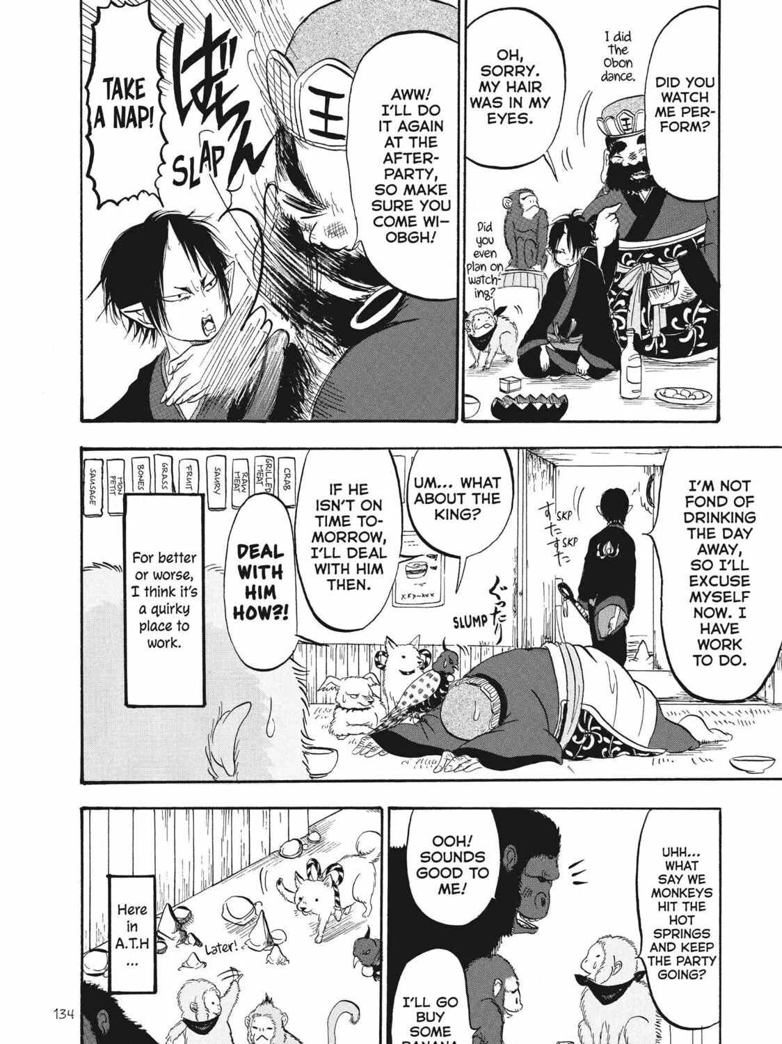 Read Hozuki’s Coolheadedness chapter 64 image 26 on Lezhin