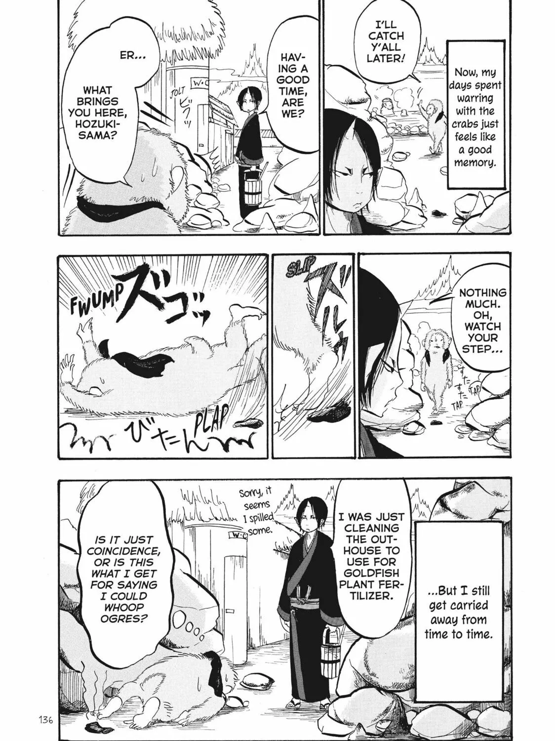 Read Hozuki’s Coolheadedness chapter 64 image 30 on Lezhin